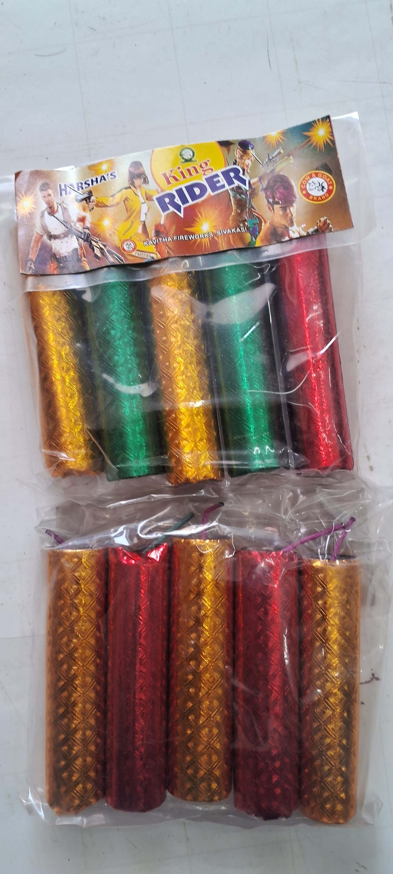 Lion Gun Cracker