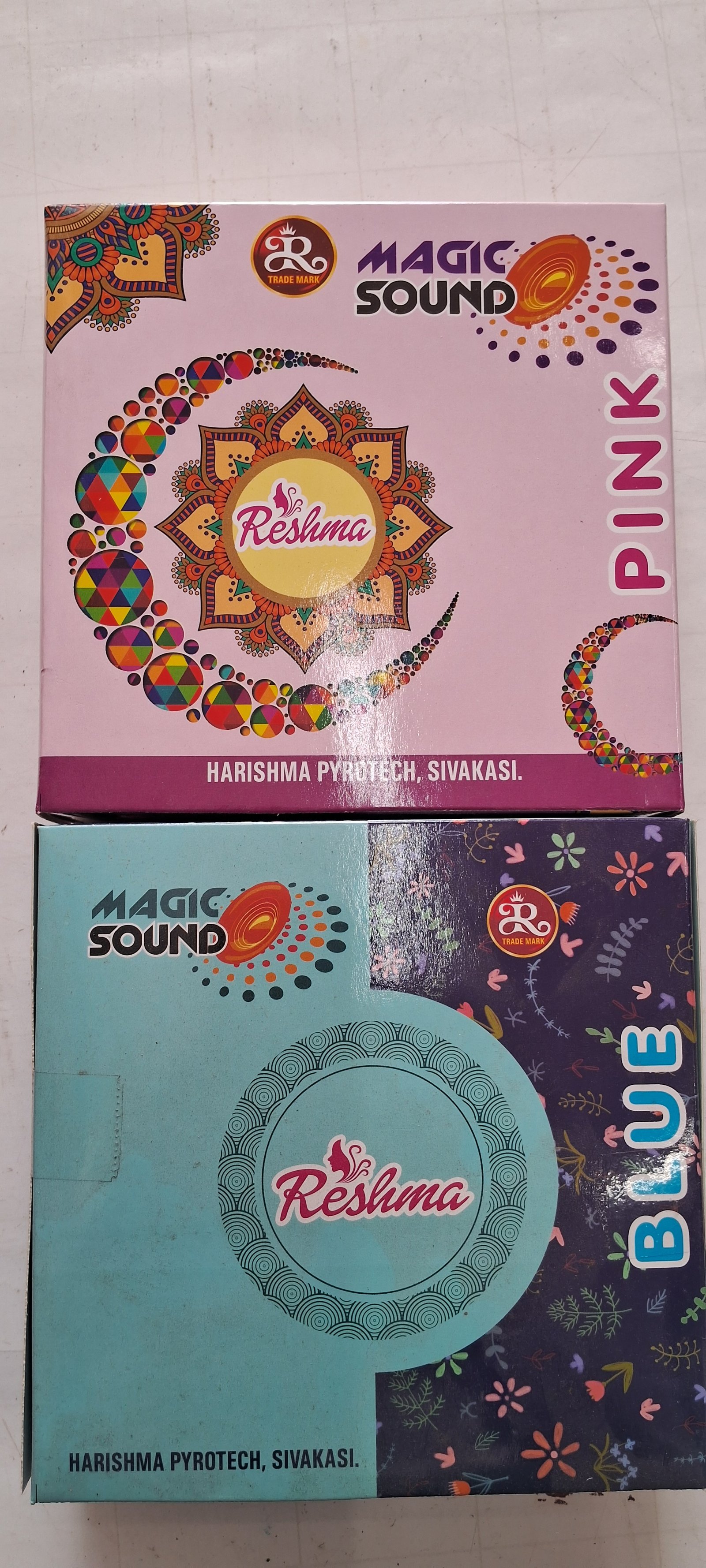 Magic Sound