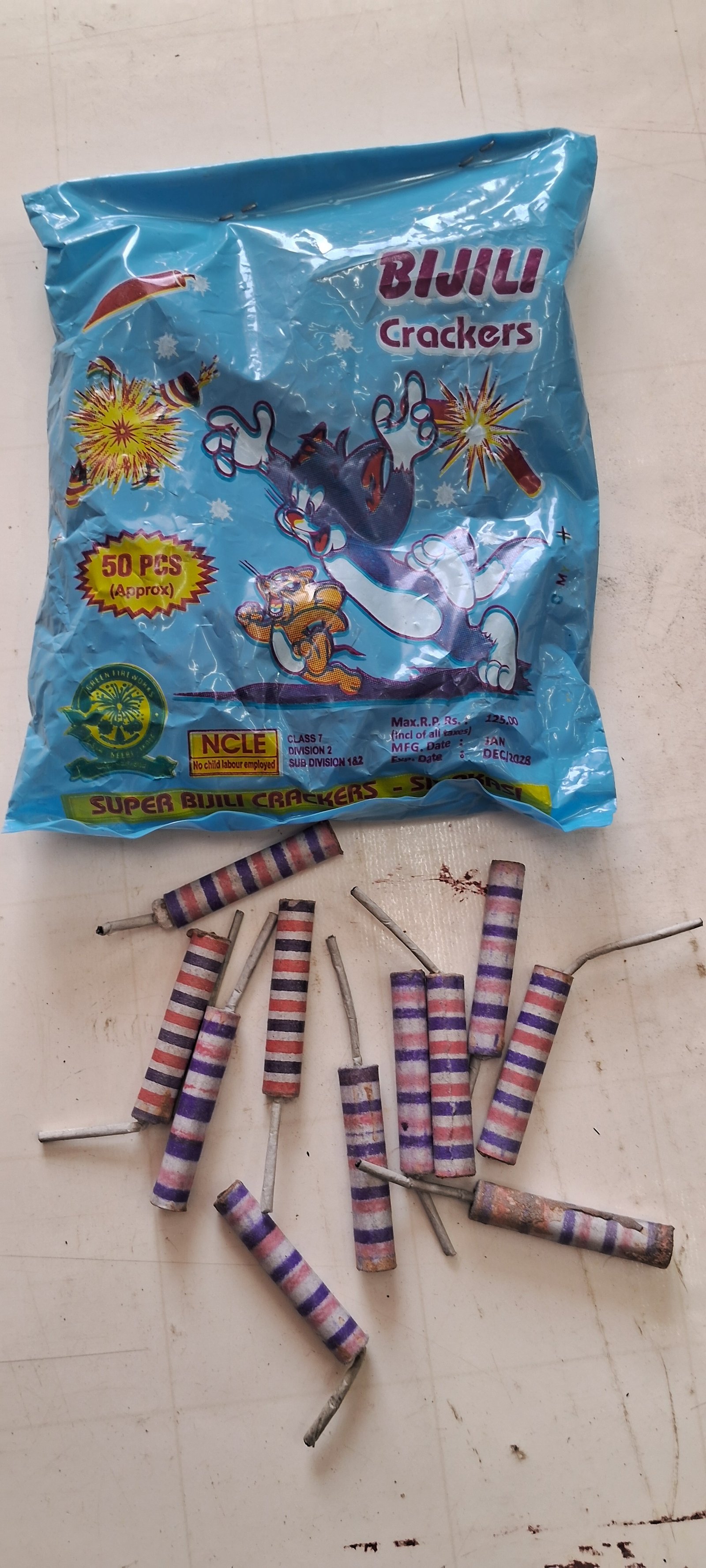 Striped bijili (Small Pkt)