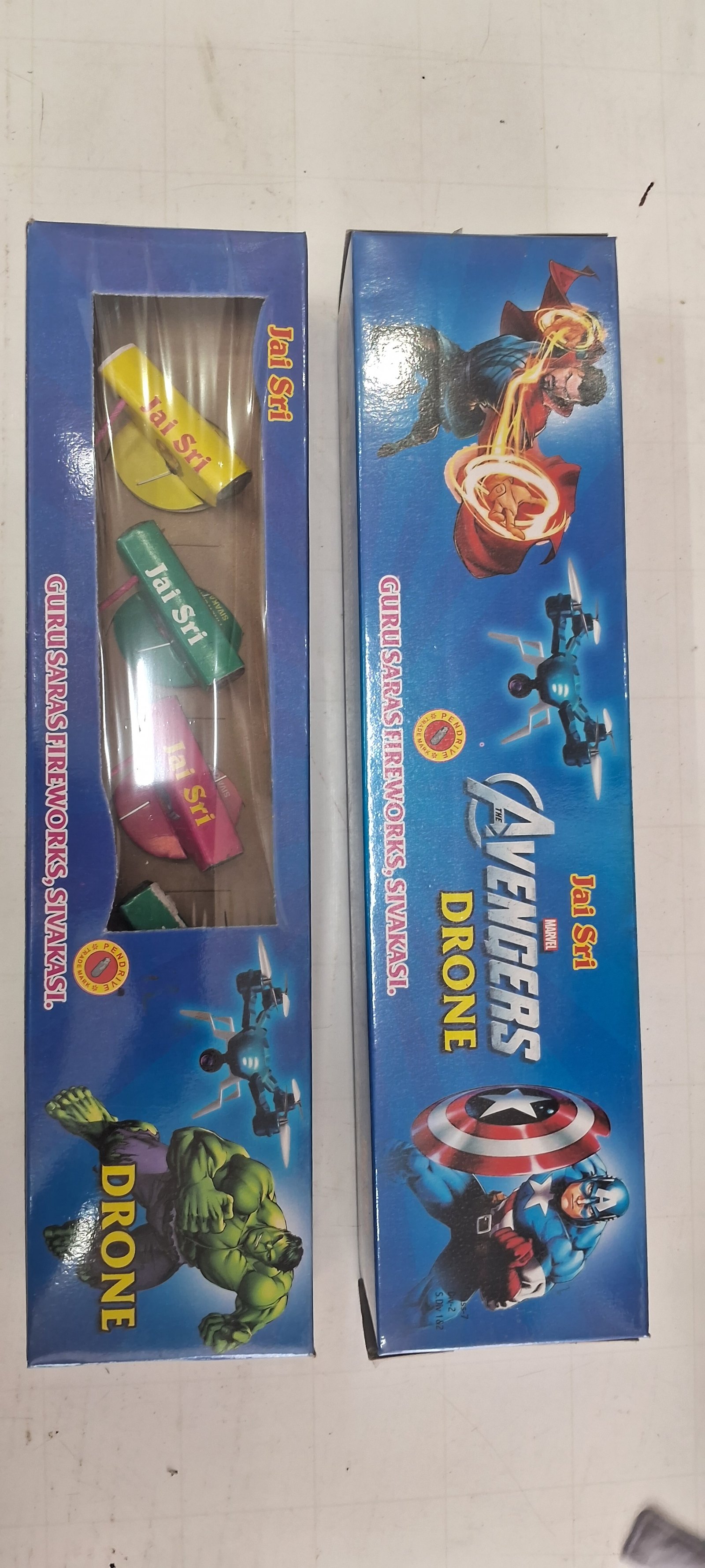 Drone