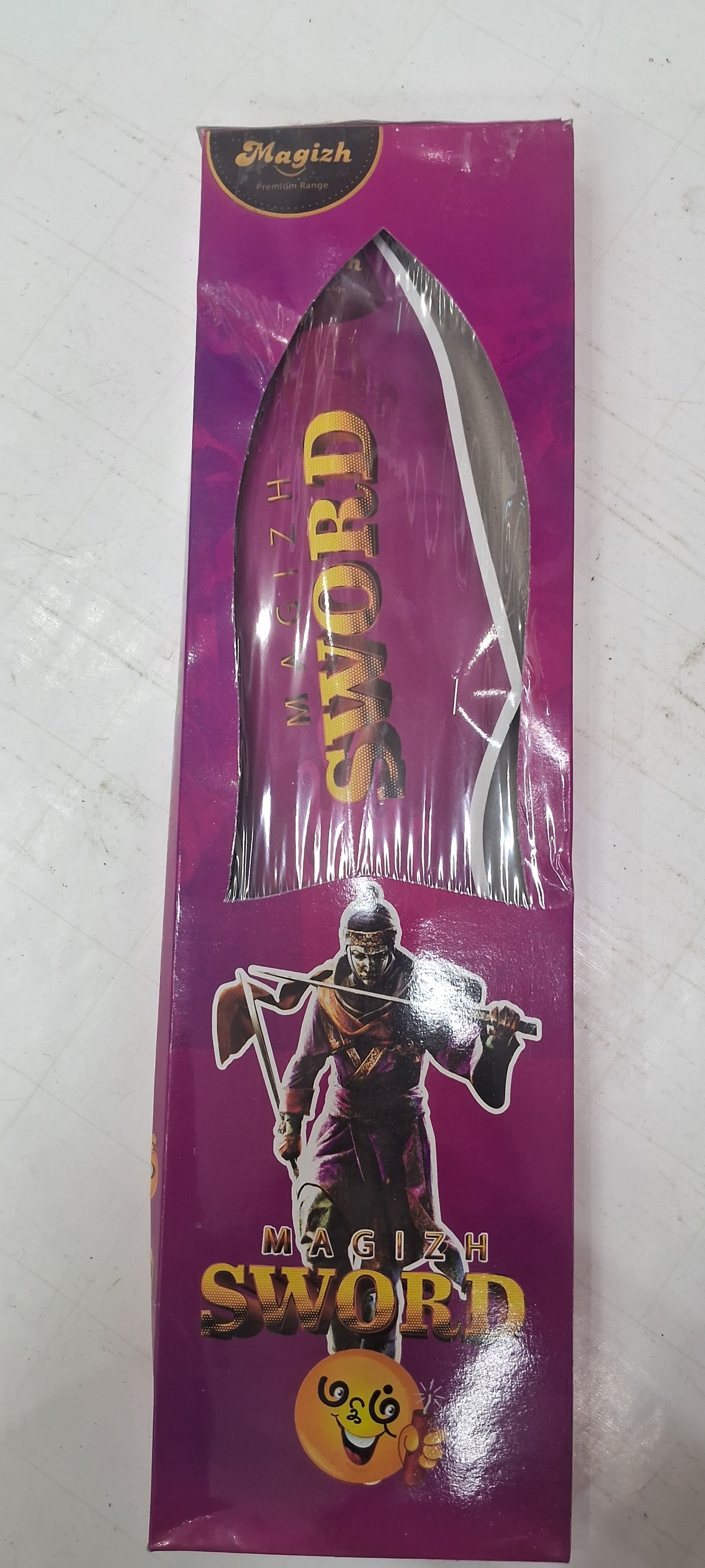 Sword