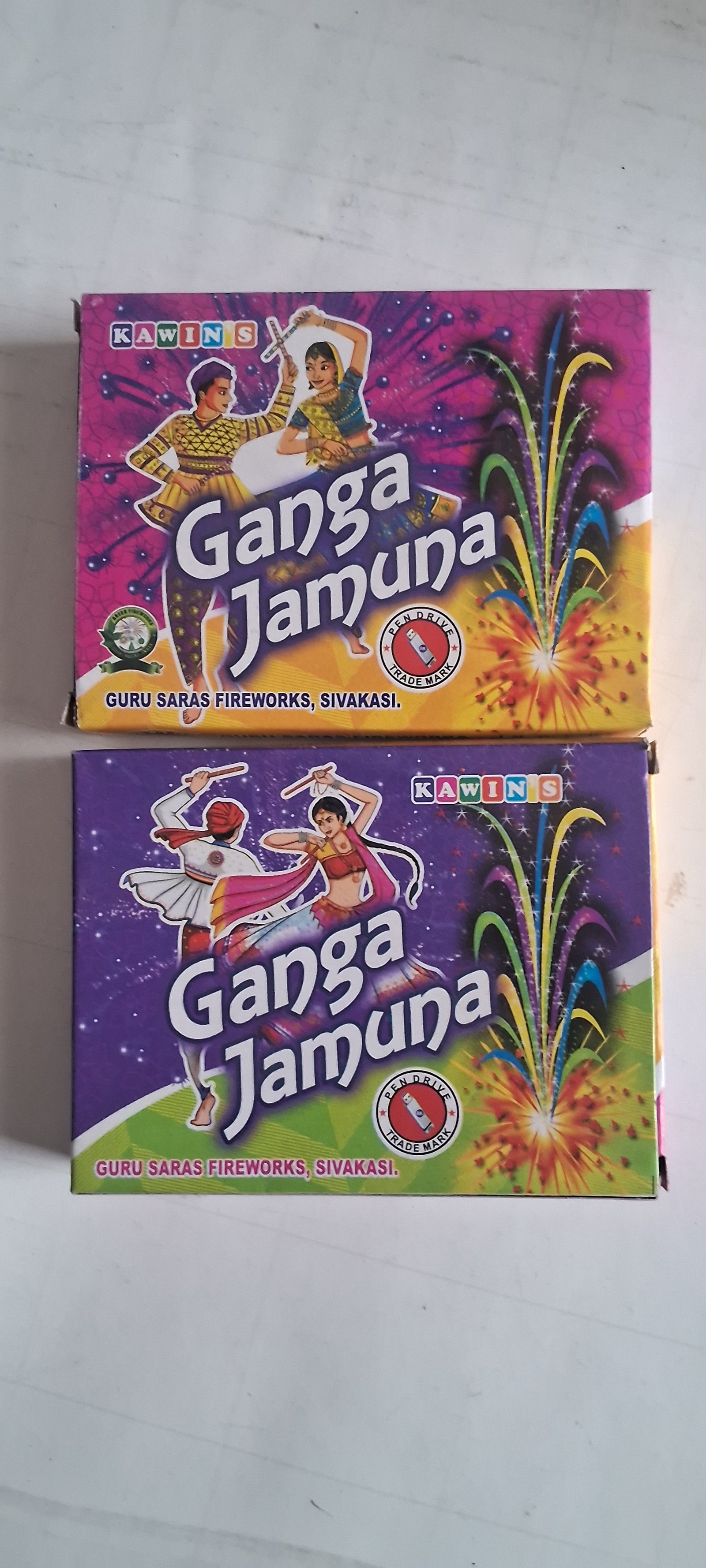Ganga Yamuna Bomb